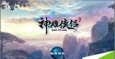 深化服务,提升乡村地名建设水平(深阅读)
