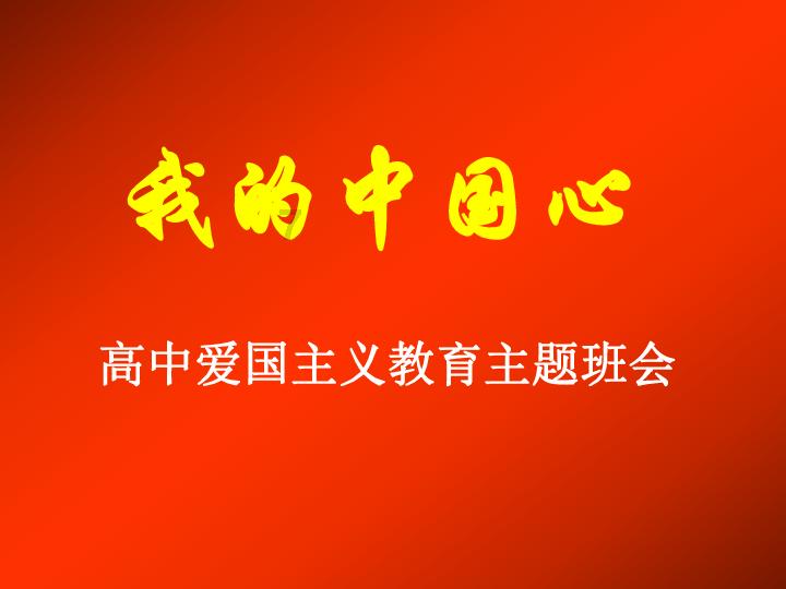 卡若区公安局开通“绿色通道”为学生办证