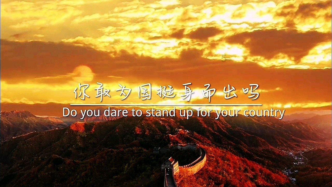 他公开跟英国政府唱反调！